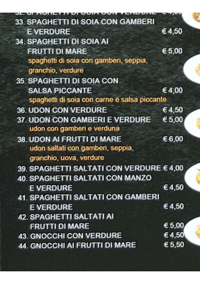 PDF Menu page 2