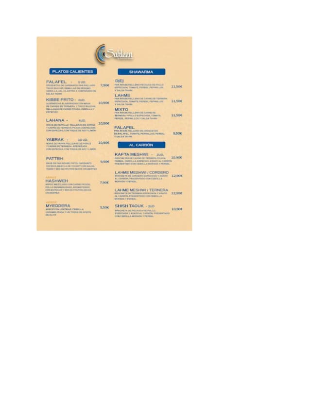 PDF Menu page 2