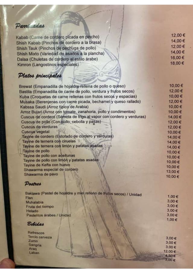 PDF Menu page 2