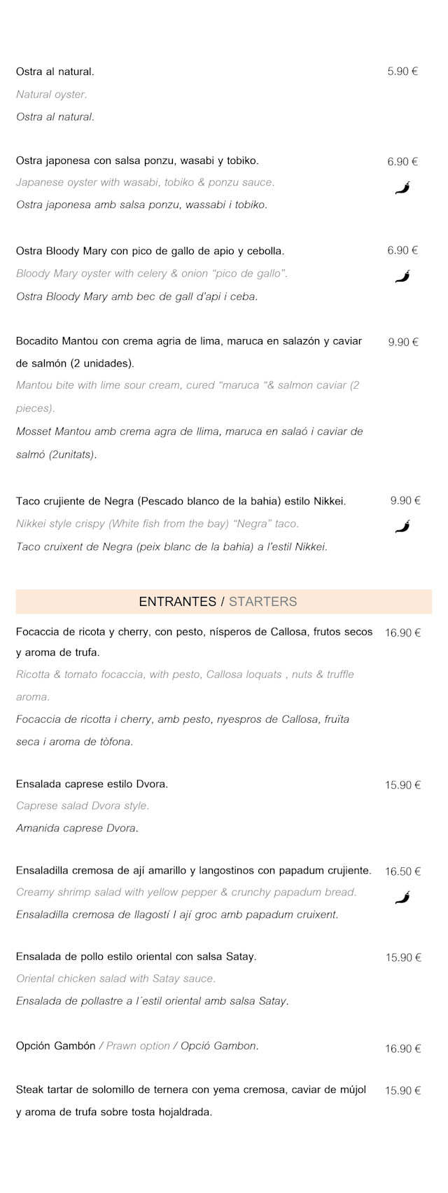 PDF Menu page 2