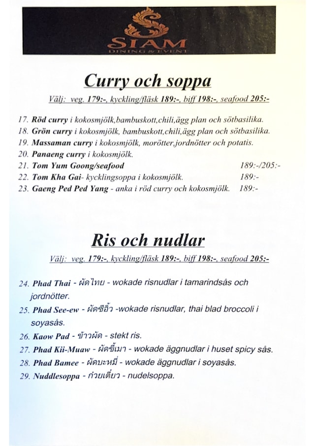 PDF Menu page 2