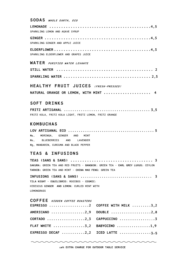PDF Menu page 2
