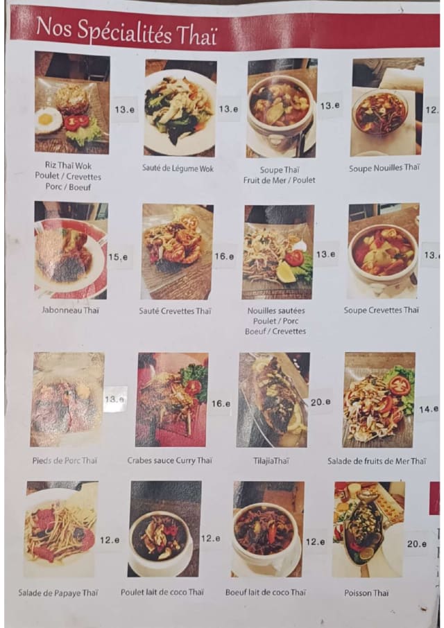 PDF Menu page 2