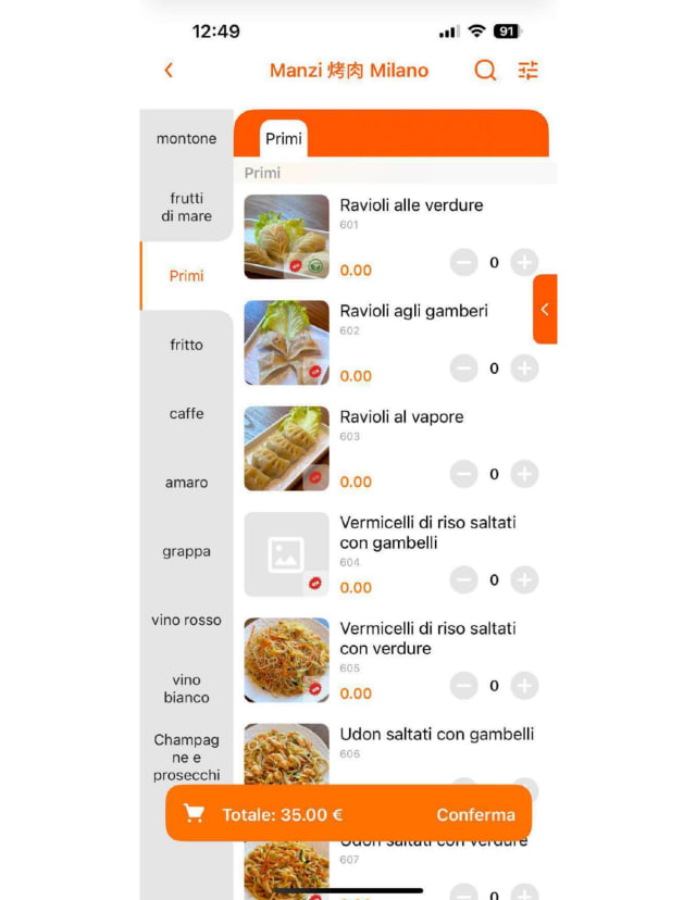 PDF Menu page 2