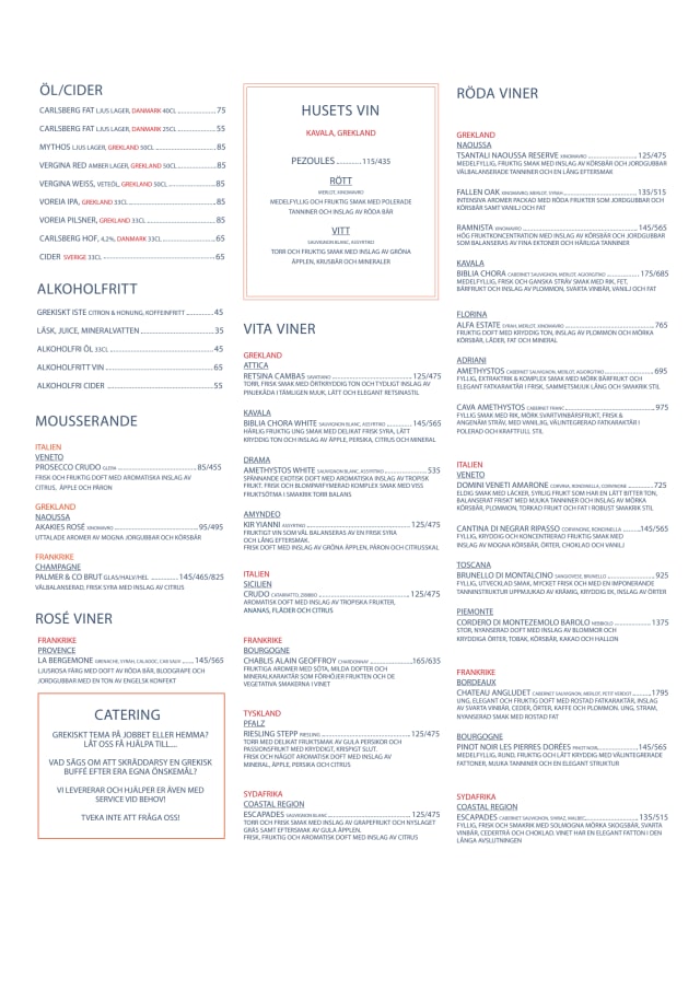 PDF Menu page 2