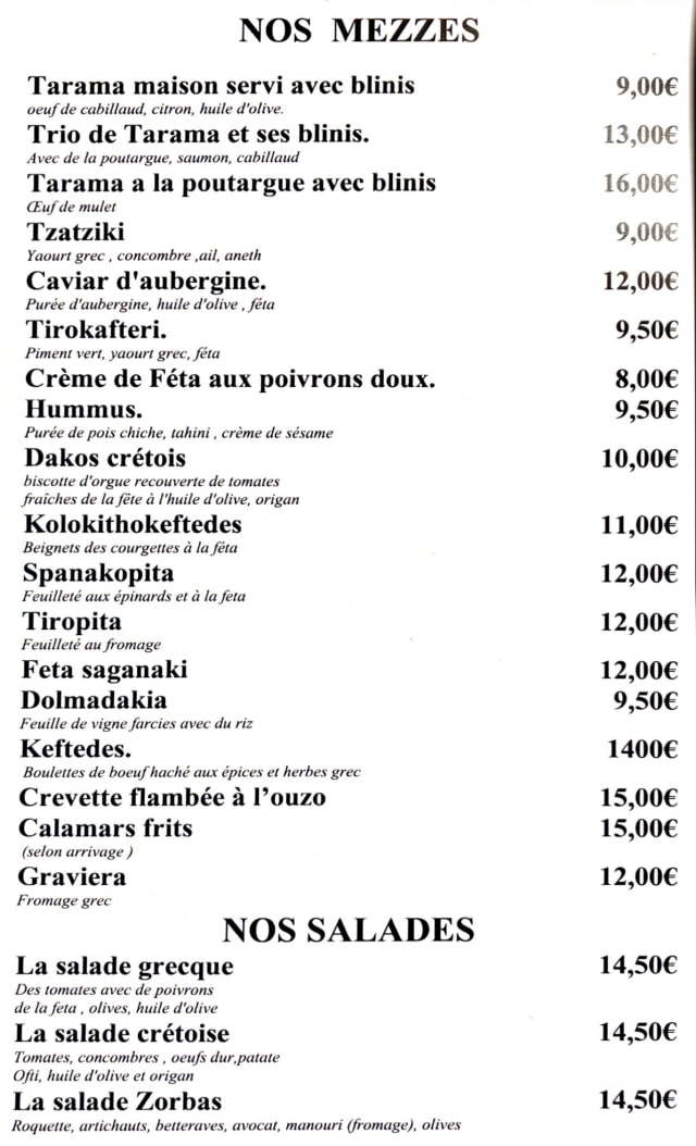 PDF Menu page 2