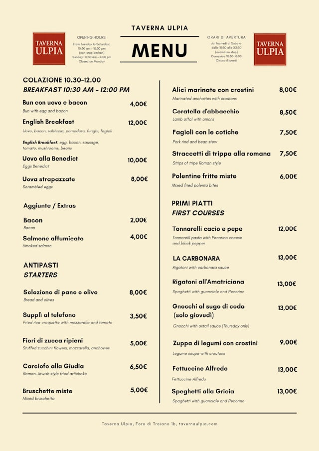 PDF Menu page 2