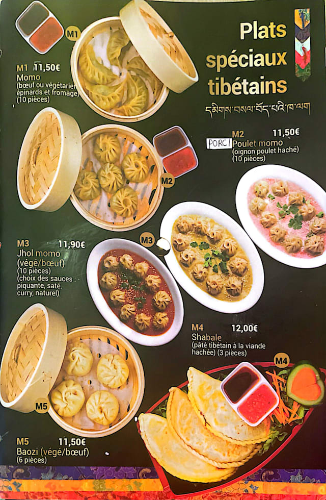 PDF Menu page 2