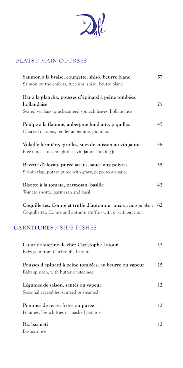 PDF Menu page 2