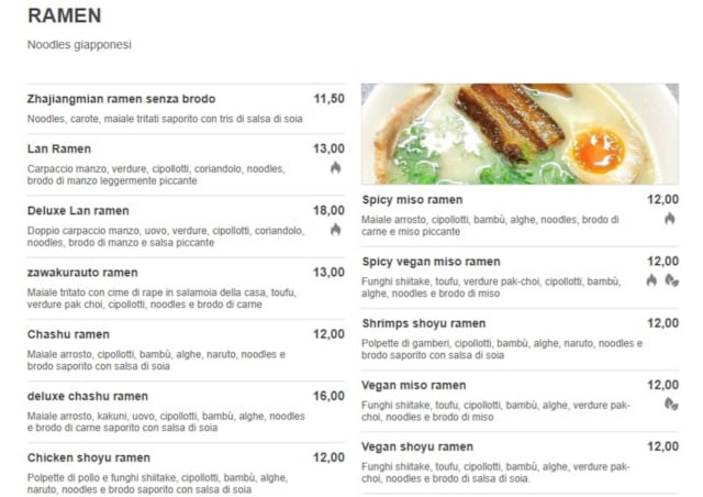 PDF Menu page 2