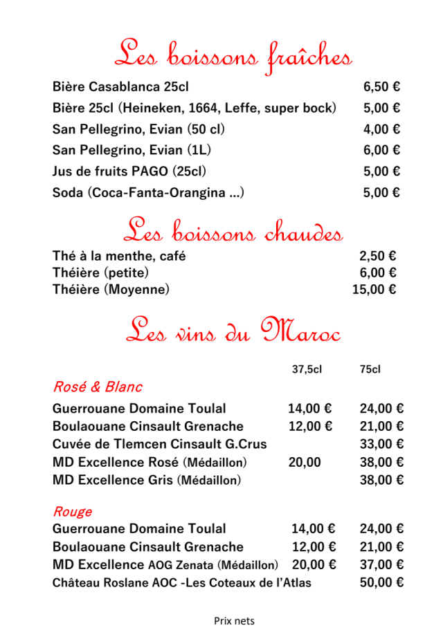 PDF Menu page 2