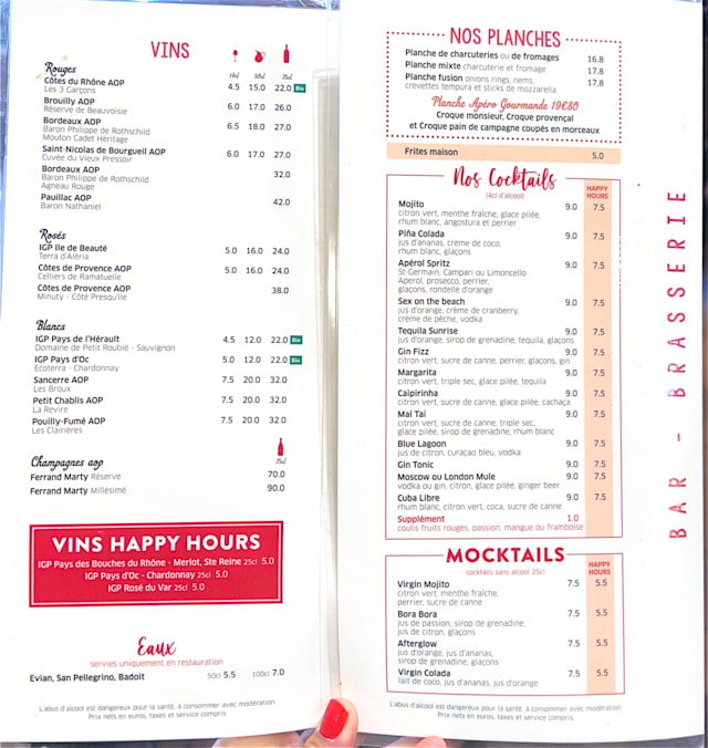 PDF Menu page 2