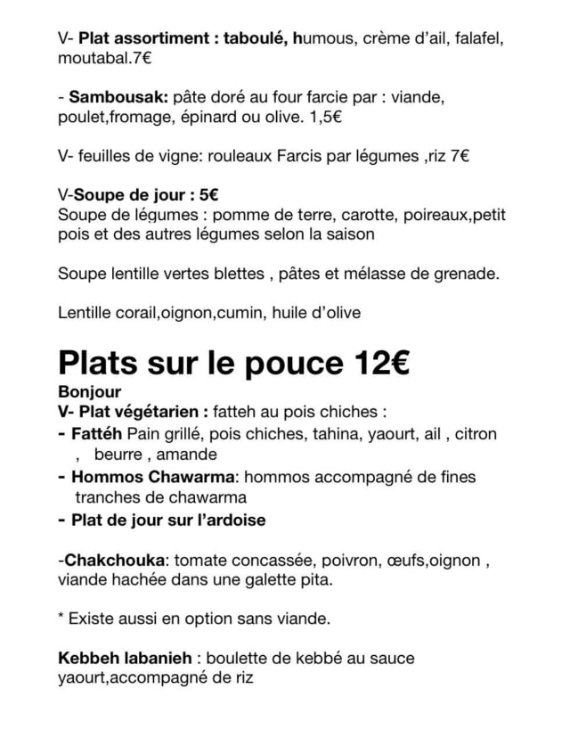 PDF Menu page 2