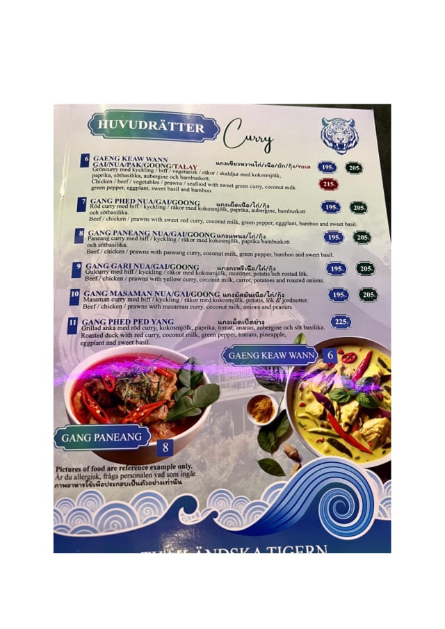 PDF Menu page 2