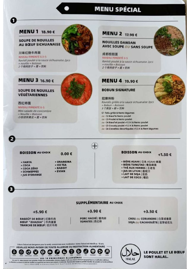 PDF Menu page 2