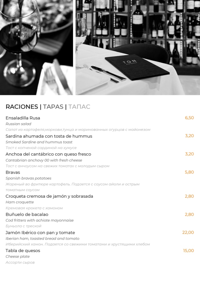 PDF Menu page 2