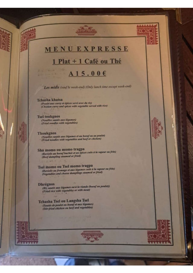 PDF Menu page 2