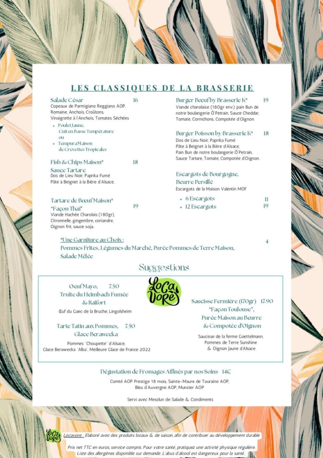PDF Menu page 2