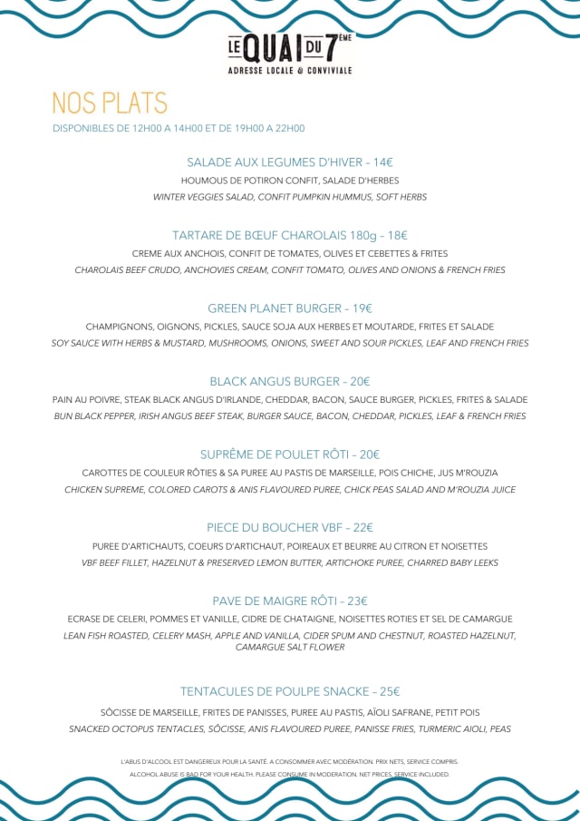 PDF Menu page 2