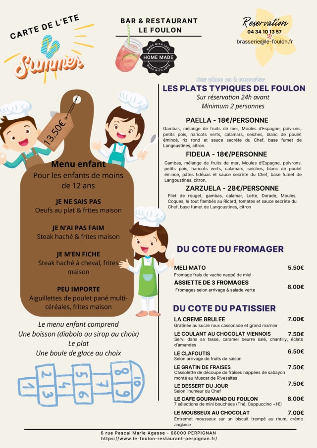 PDF Menu page 2