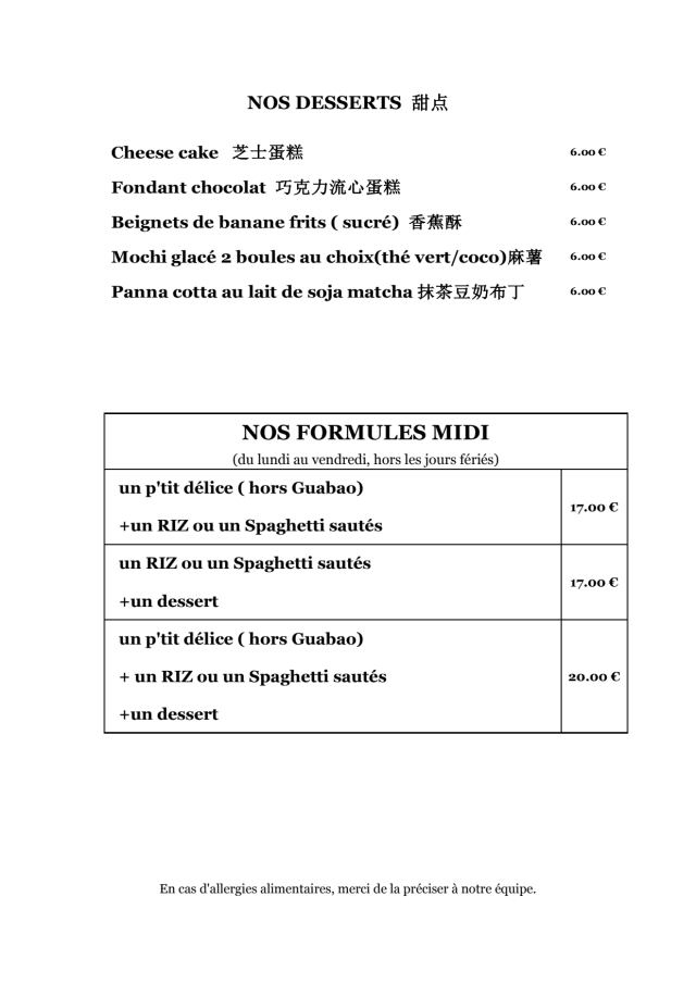 PDF Menu page 2