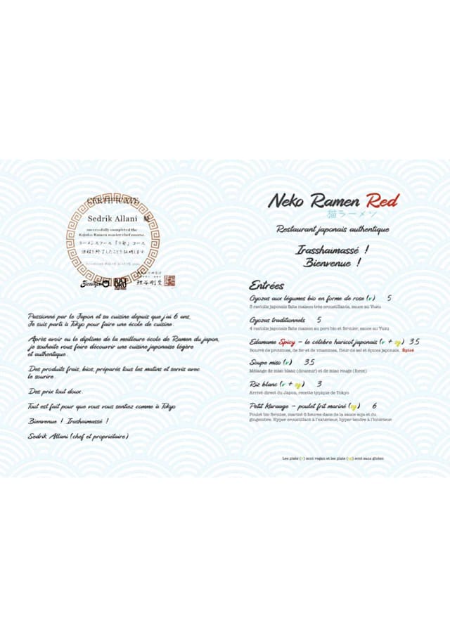 PDF Menu page 2