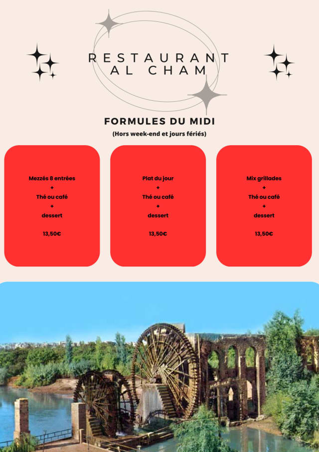 PDF Menu page 2