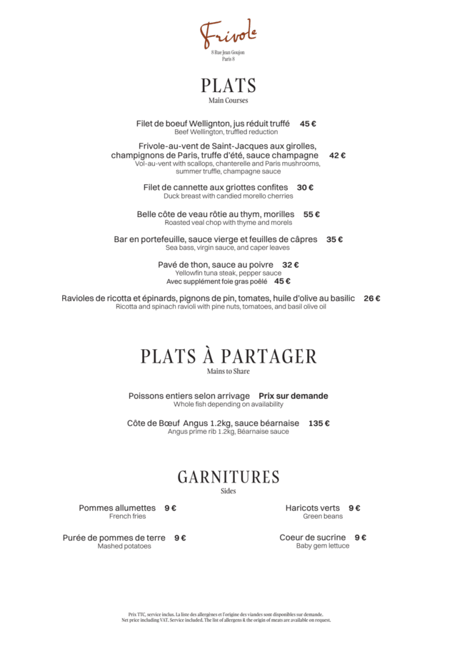 PDF Menu page 2