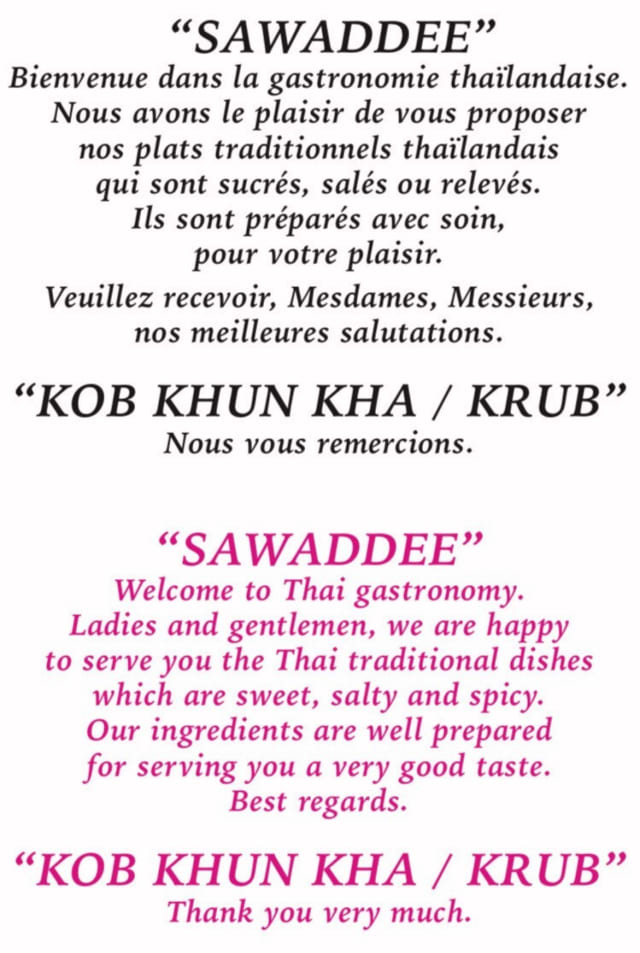 PDF Menu page 2