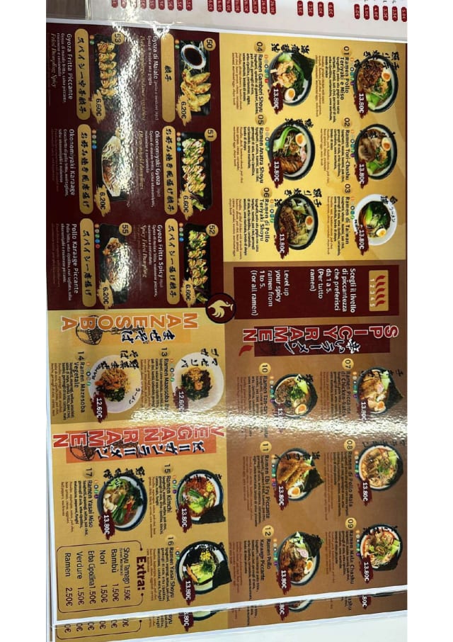 PDF Menu page 2
