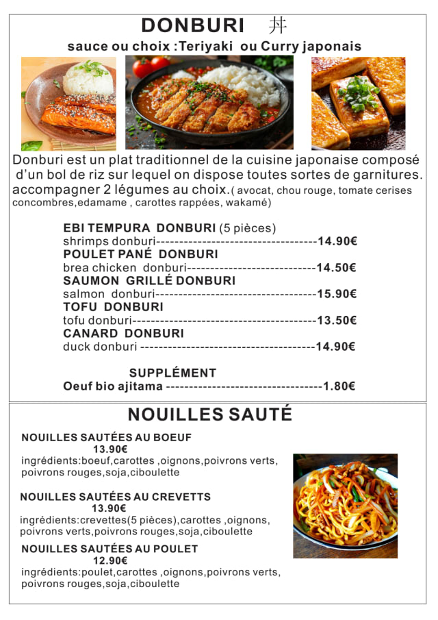 PDF Menu page 2