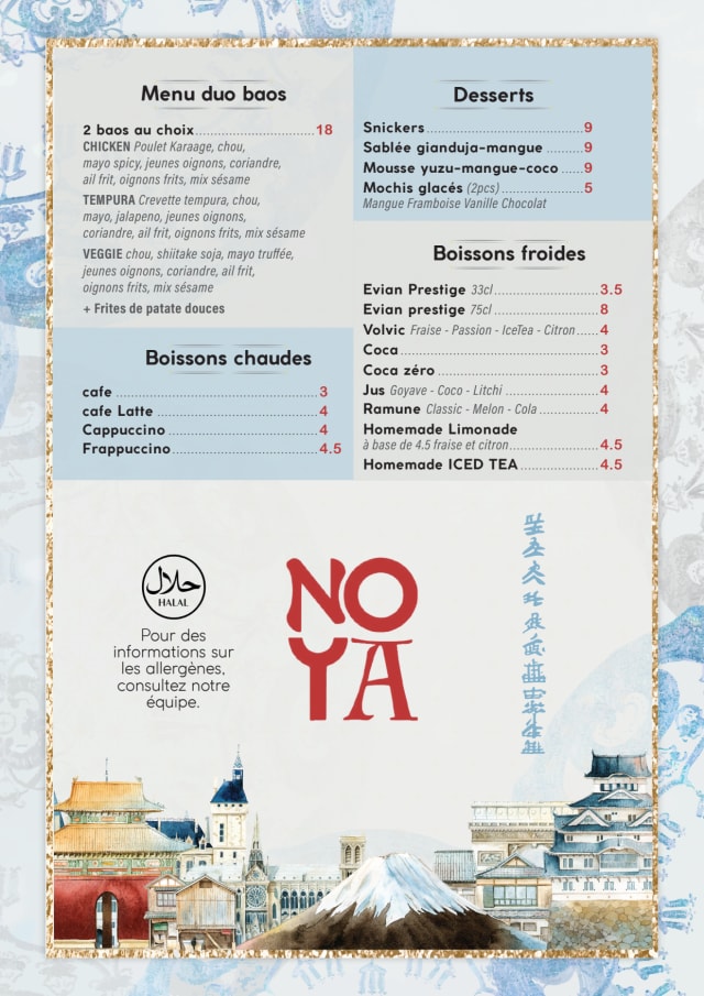PDF Menu page 2