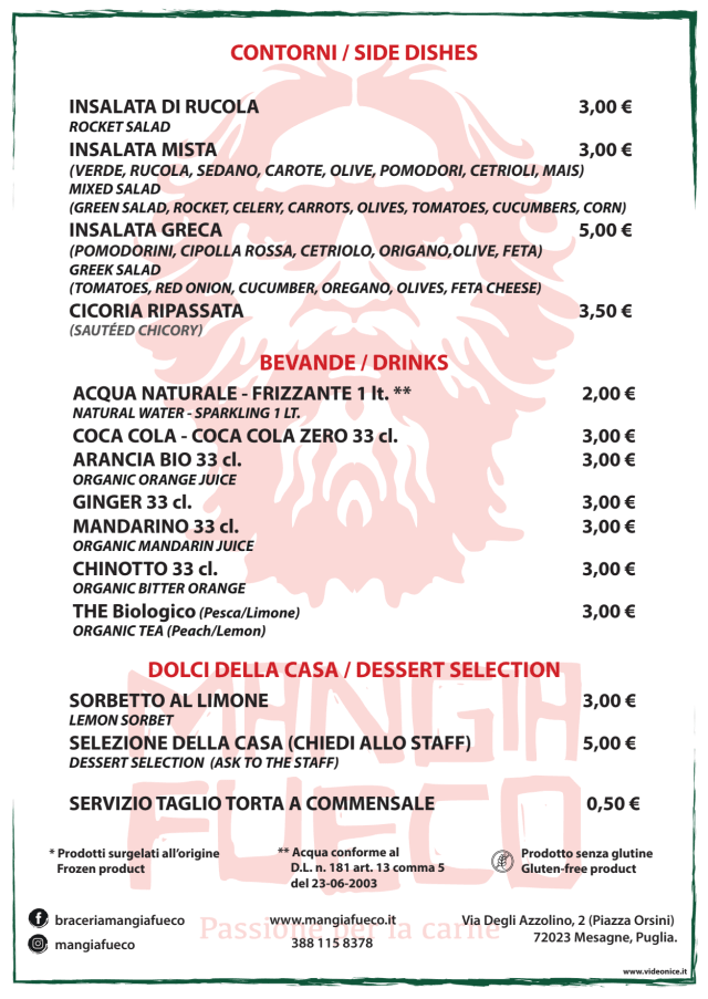 PDF Menu page 2