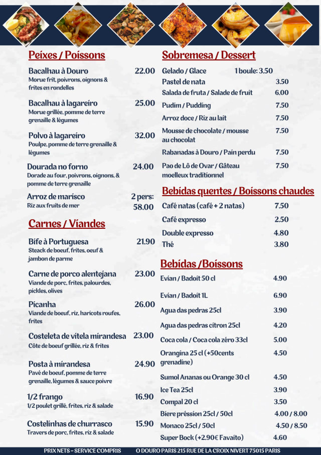 PDF Menu page 2