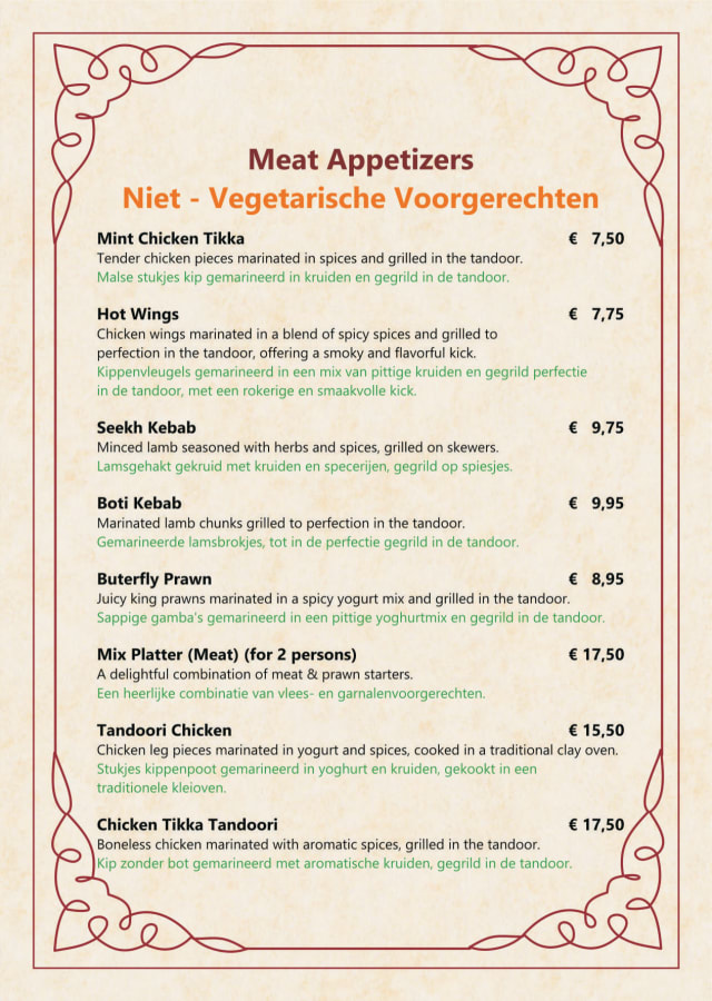 PDF Menu page 2