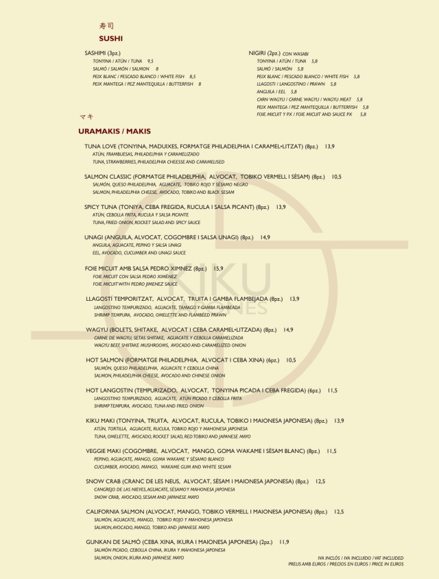 PDF Menu page 2