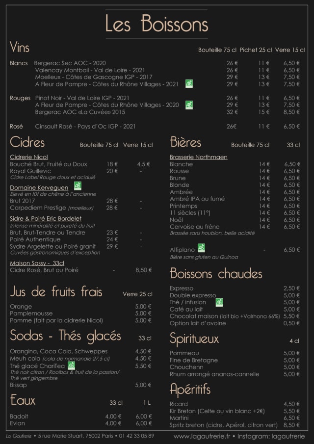 PDF Menu page 2