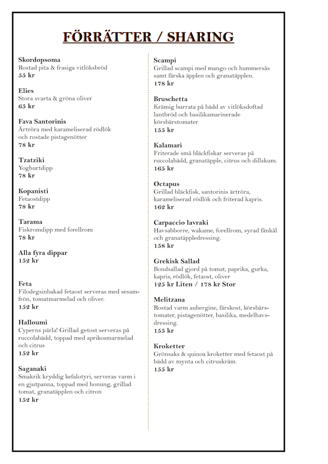 PDF Menu page 2