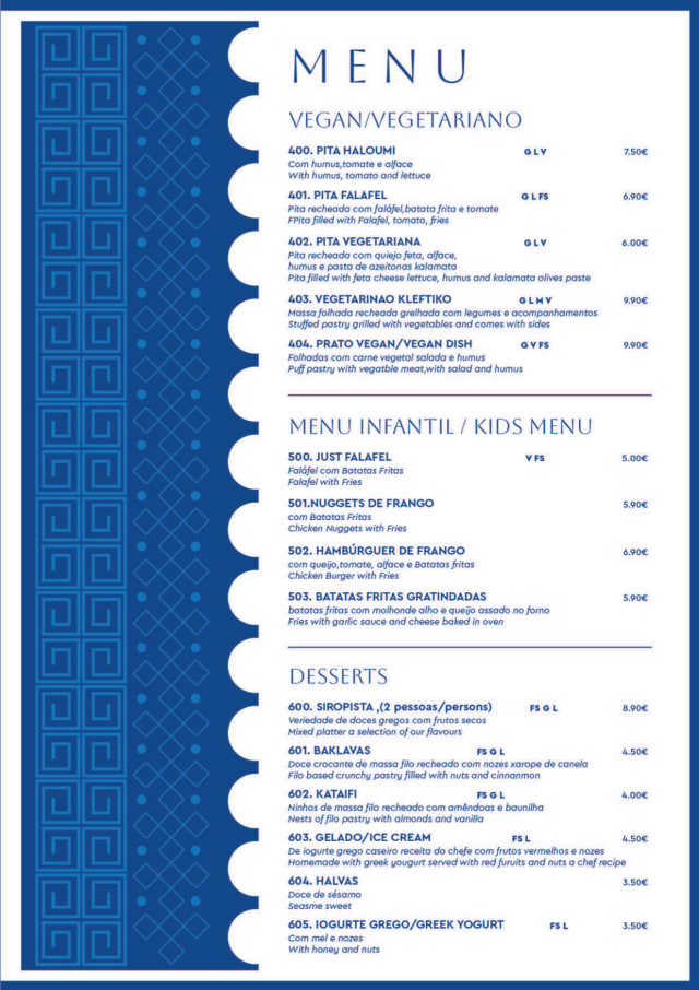 PDF Menu page 2