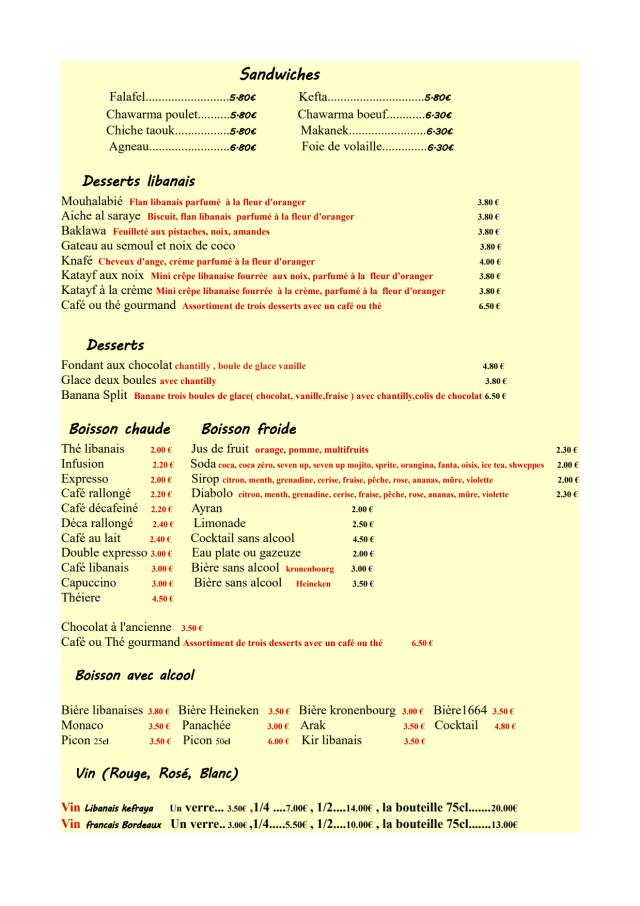 PDF Menu page 2