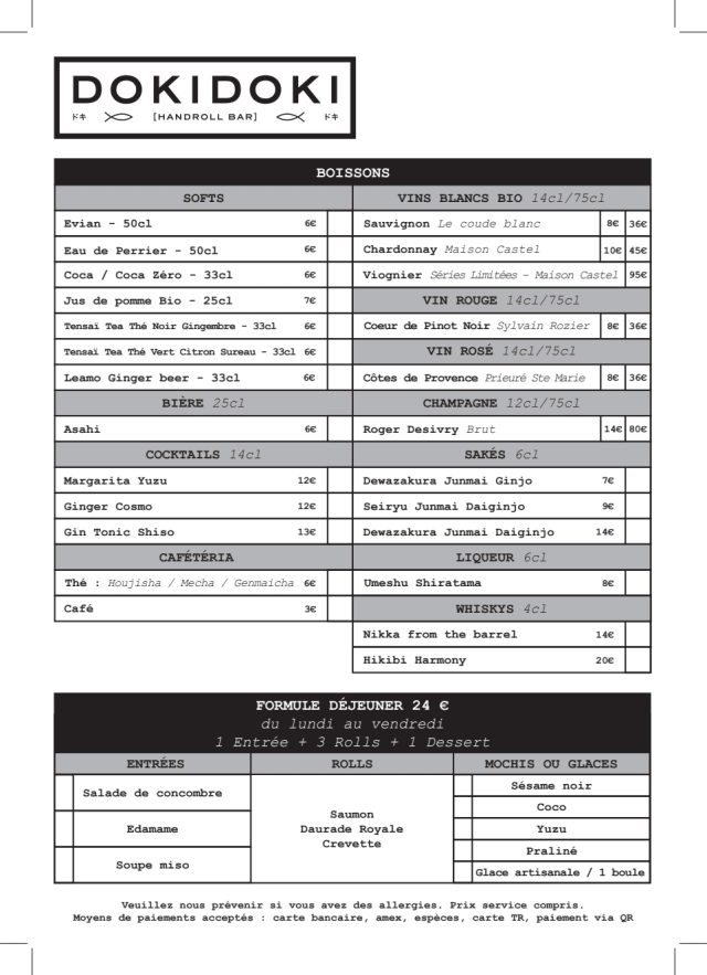 PDF Menu page 2