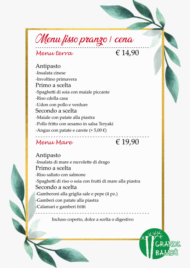 PDF Menu page 2