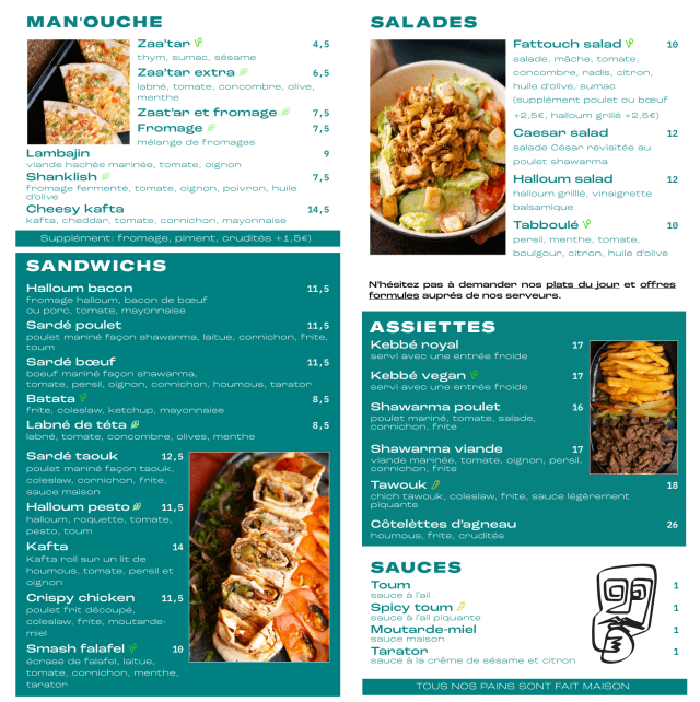PDF Menu page 2