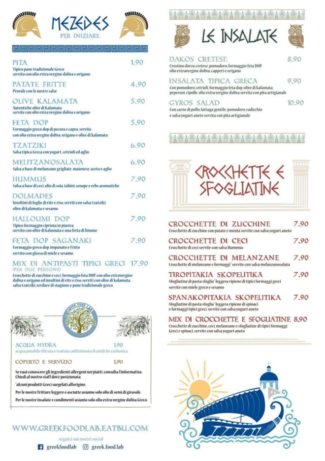 PDF Menu page 2