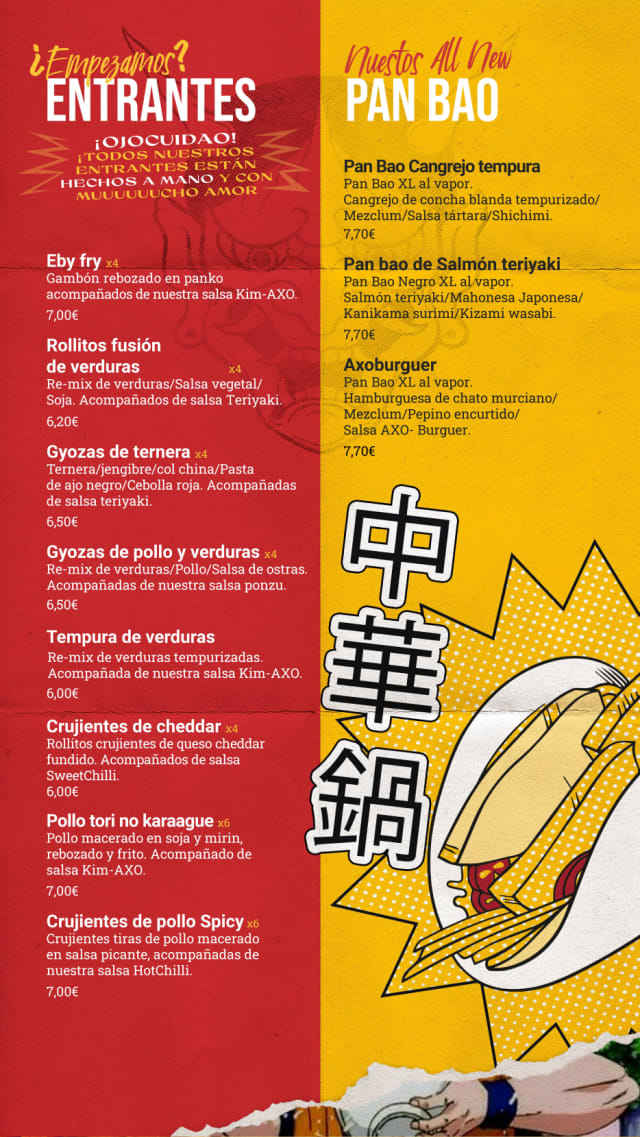 PDF Menu page 2