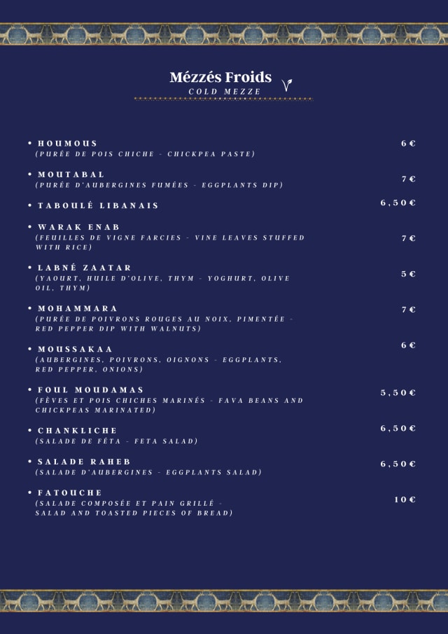 PDF Menu page 2