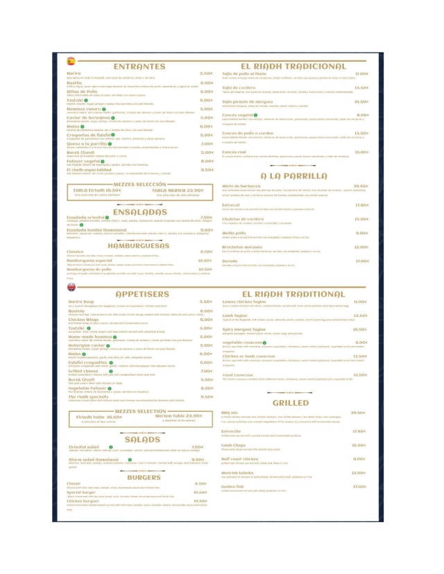 PDF Menu page 2