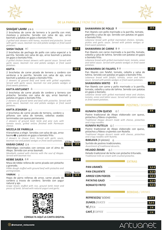 PDF Menu page 2