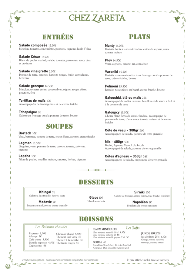 PDF Menu page 2