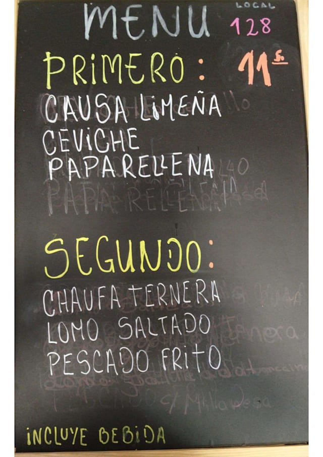 PDF Menu page 2